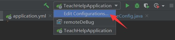 idea远程debug调试部署在tomcat上项目