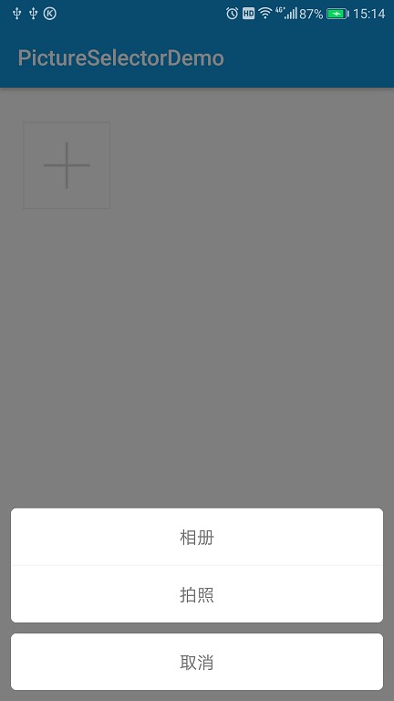 Android选择与上传图片之PictureSelector教程