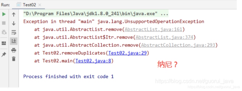 java算法入门之有效的括号删除有序数组中的重复项实现strStr