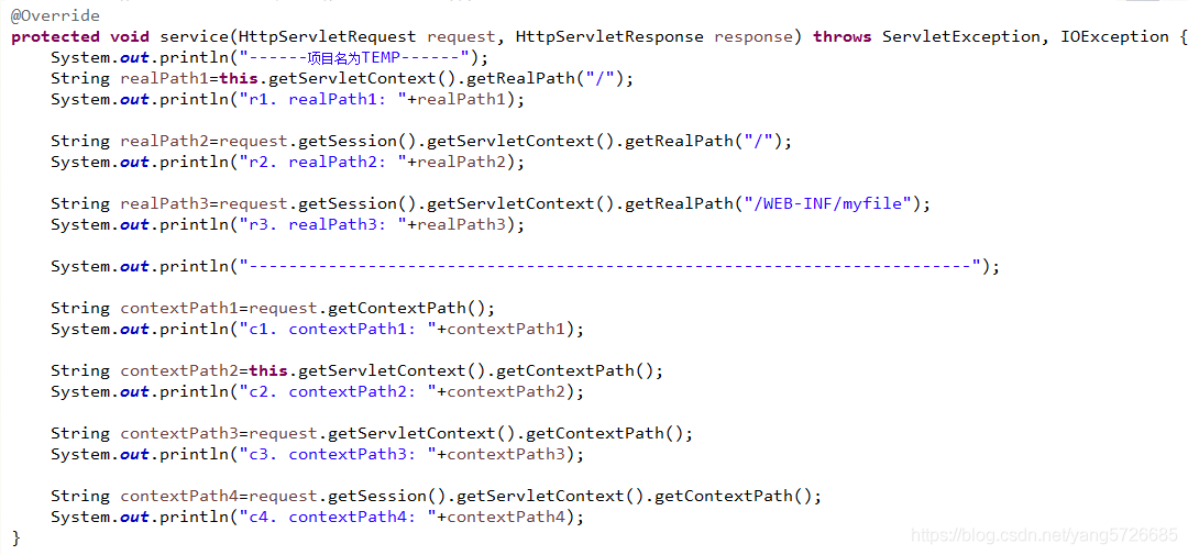 Java getRealPath("/")与getContextPath()区别详细分析