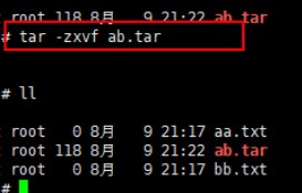 Linux全网最全面常用命令整理(附实例)