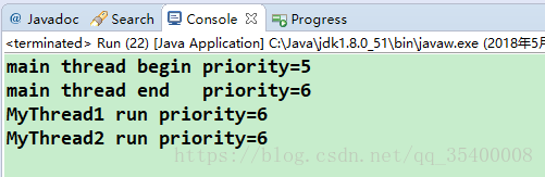Java 线程的优先级(setPriority)案例详解