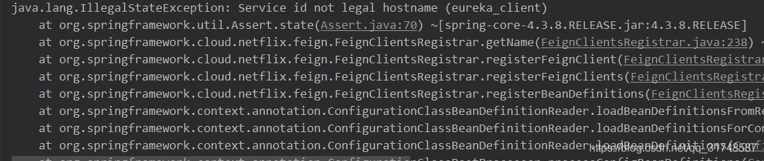 springboot启动feign项目报错:Service id not legal hostnam的解决