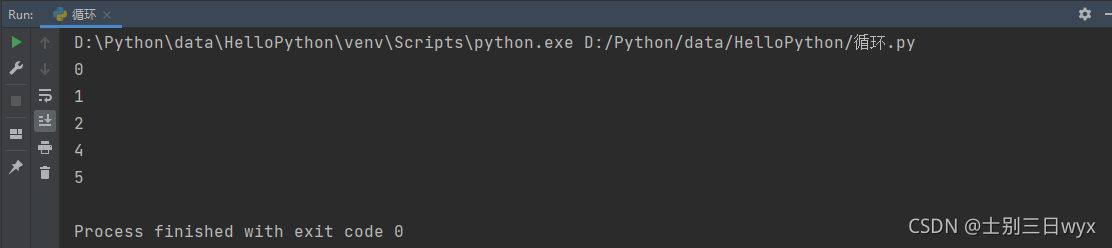 Python基础之python循环控制语句break/continue详解